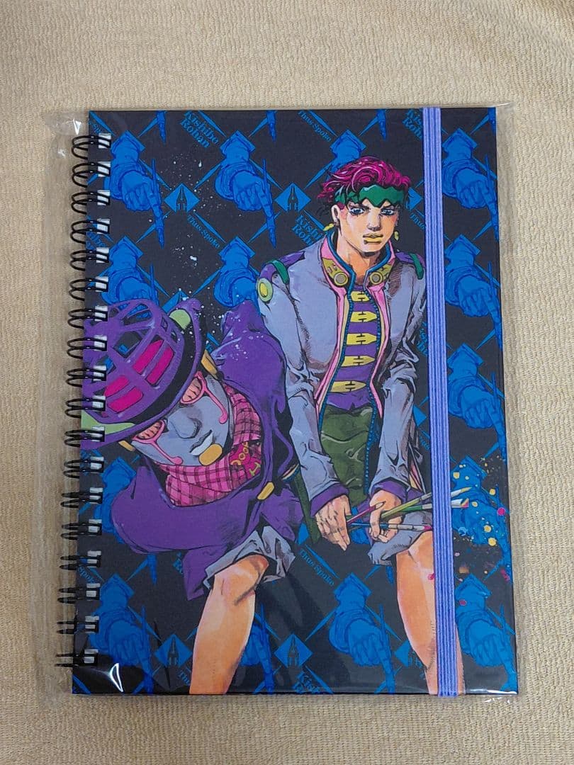 JOJO特製リングノート岸辺露伴は動かない3巻当選品300名荒木飛呂彦