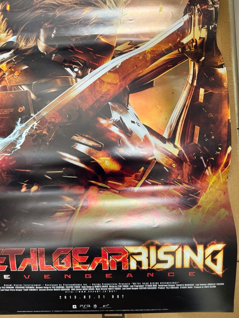 メタルギアライジング リベンジェンス 店頭販促用ポスター - メルカリ