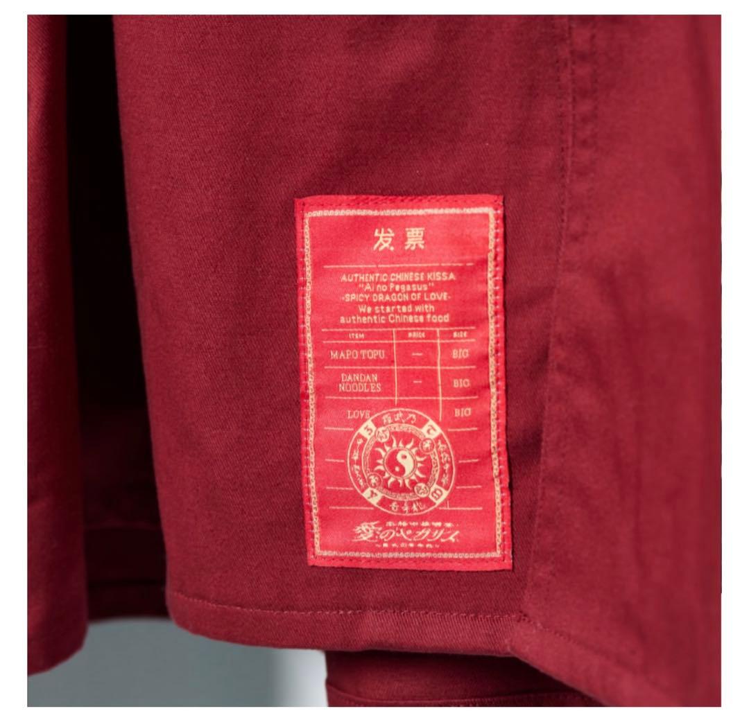 ずとまよ 福ジャケット (red) - メルカリ