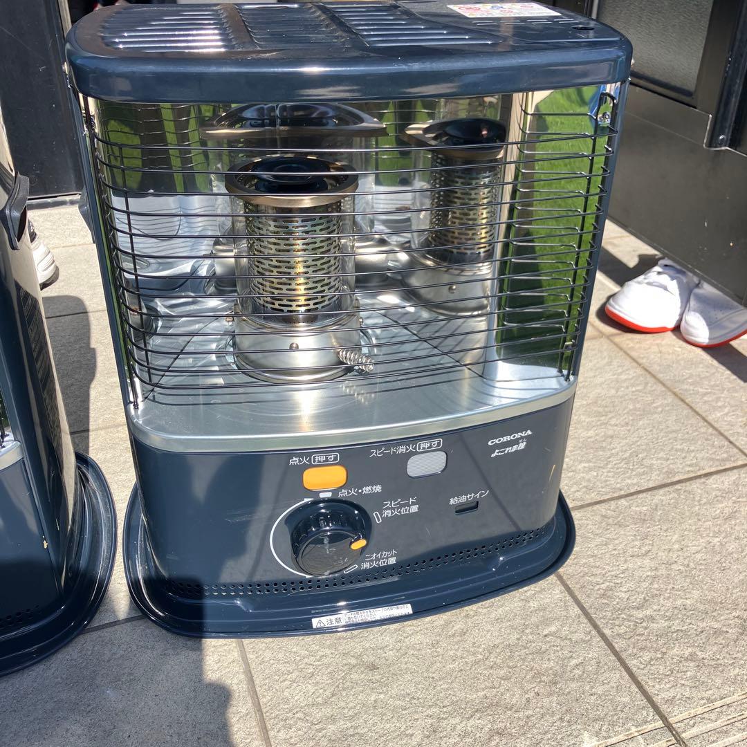 コロナストーブ 2021年 よごれま栓