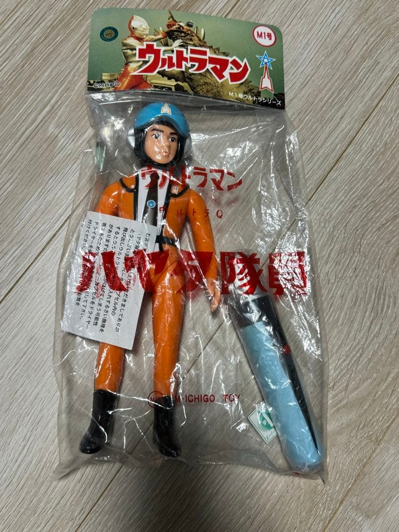 m1号 ハヤタ隊員 ベーターカプセル付き ウルトラマン - メルカリ