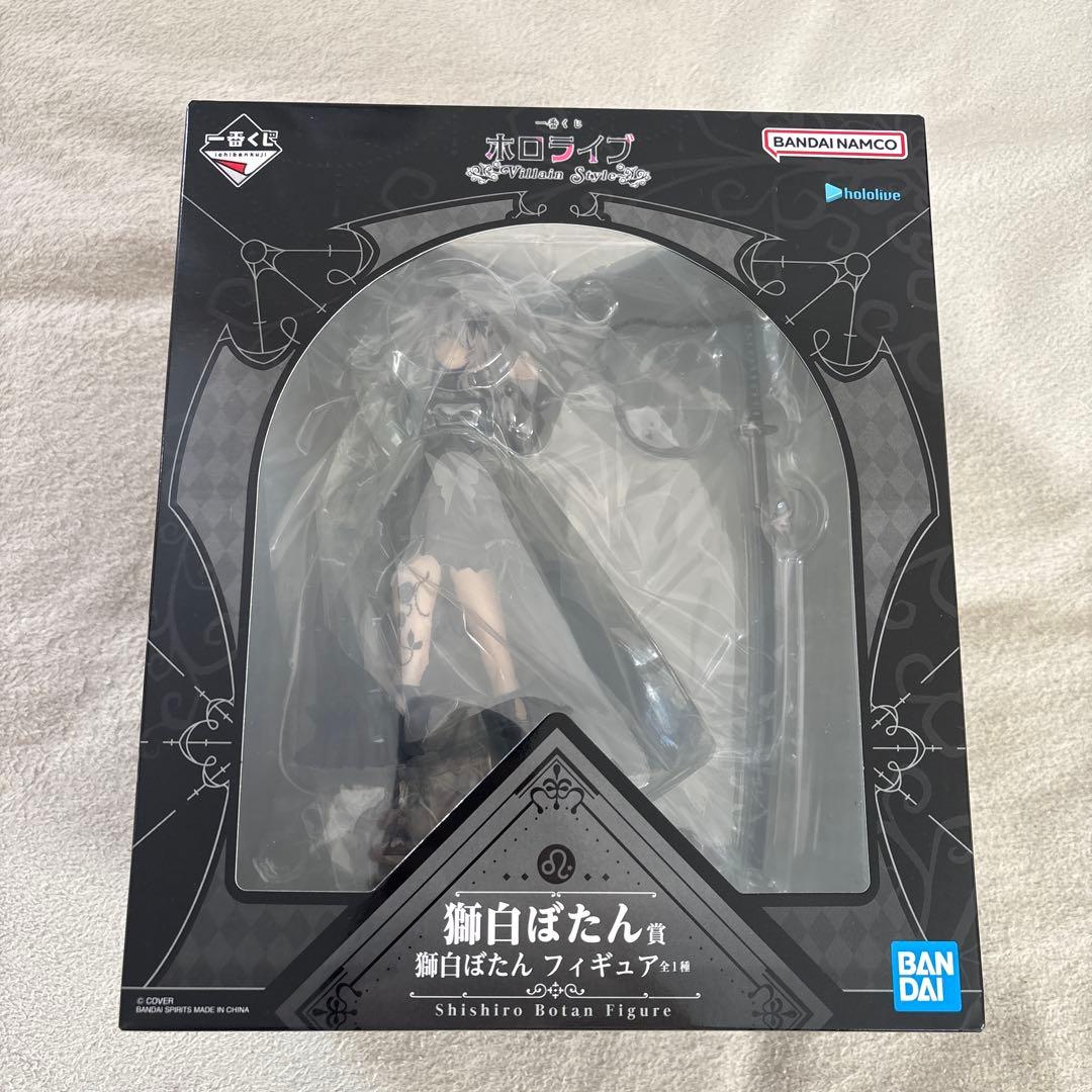 BANDAI 獅白ぼたん アクションフィギュア POP UP PARADE 獅白ぼたん（ホロライブプロダクション