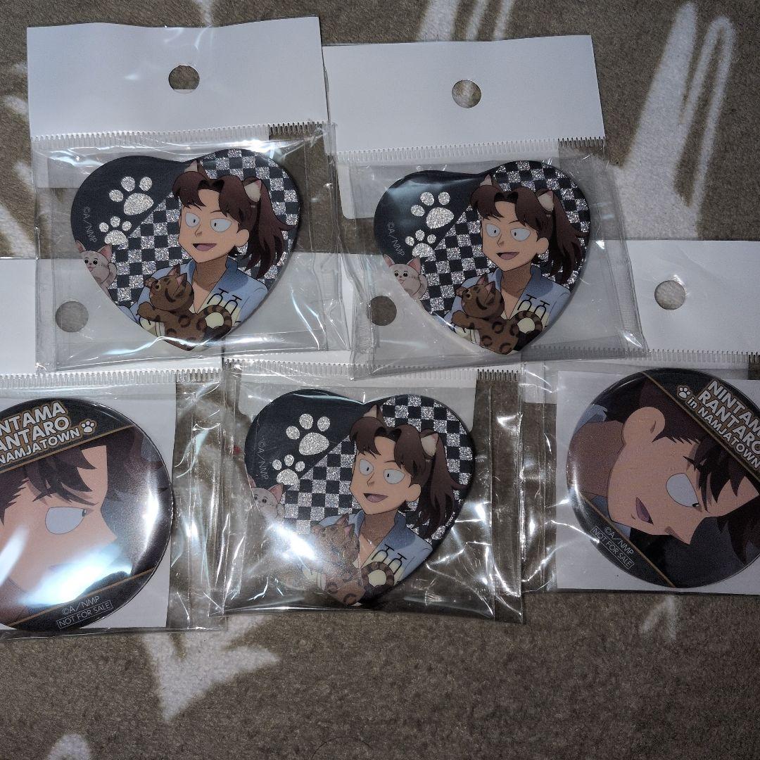 忍たま乱太郎 ハート型 缶バッジ ナンジャタウン 山田利吉 5個セット