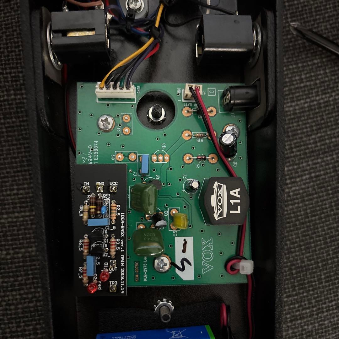 idea sound product IDEA-845X 髭男 - メルカリ