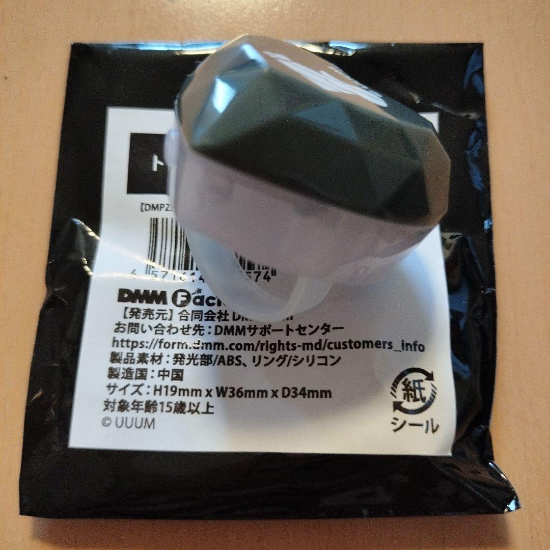 カラフルピーチ からぴち 東武動物公園 イルミネーション リングライト