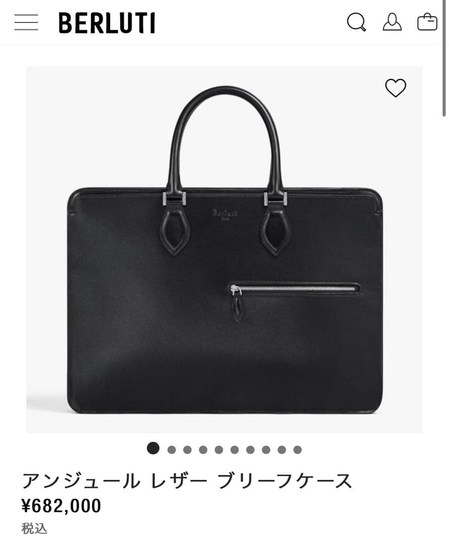 68万円 Berluti アンジュール スクリット レザー ブリーフケース 総柄