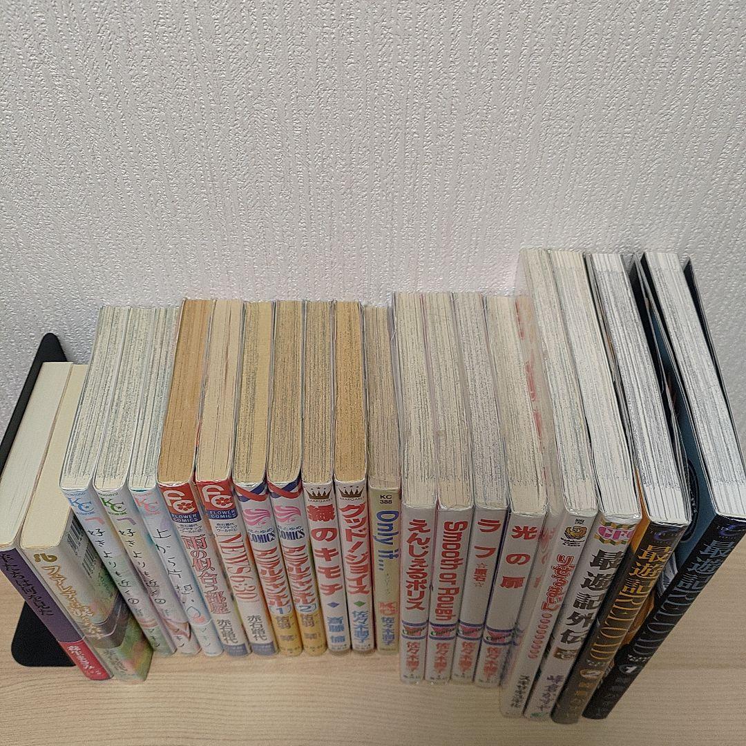 漫画 コミック いろいろ