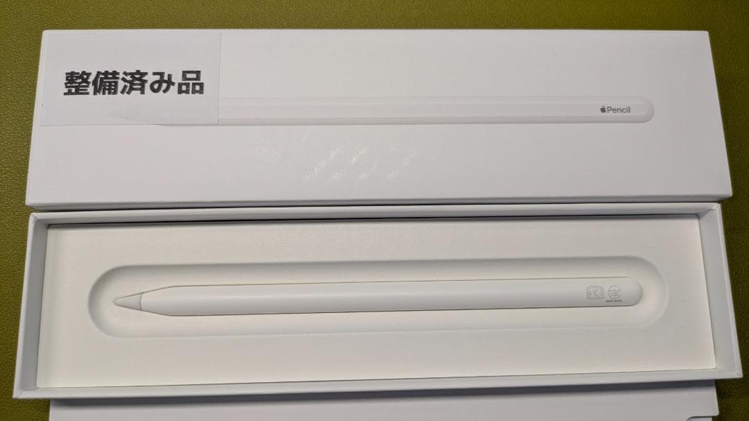 Apple Pencil ホワイト(第二世代） Buy Apple Pencil (2nd generation) - Apple