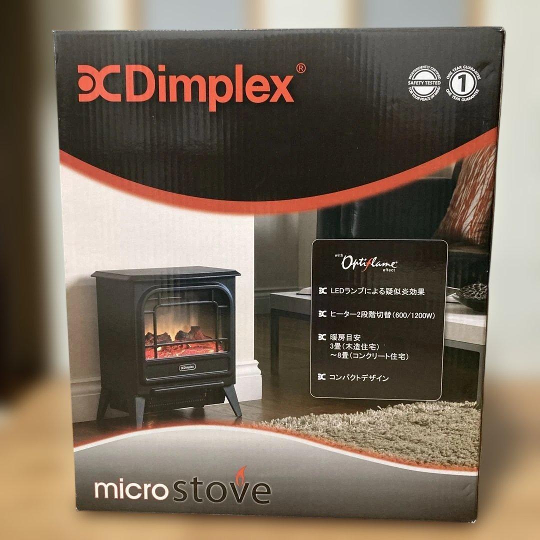 新品同様 Dimplex micro stove 600/1200W 箱あり Dimplex（ディンプレックス） 暖炉 フェイク 炎 暖炉型ヒーター