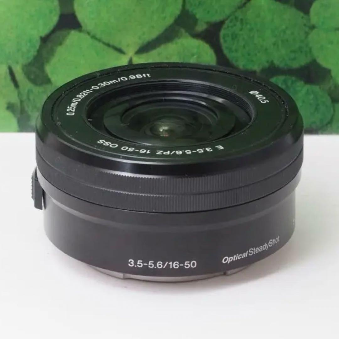 【美品】ソニー⭐️E PZ 16-50mm F3.5-5.6 電動ズーム 黒⭐️