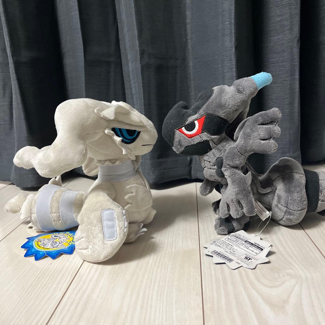 レシラム ゼクロム ぬいぐるみ2体セット - メルカリ