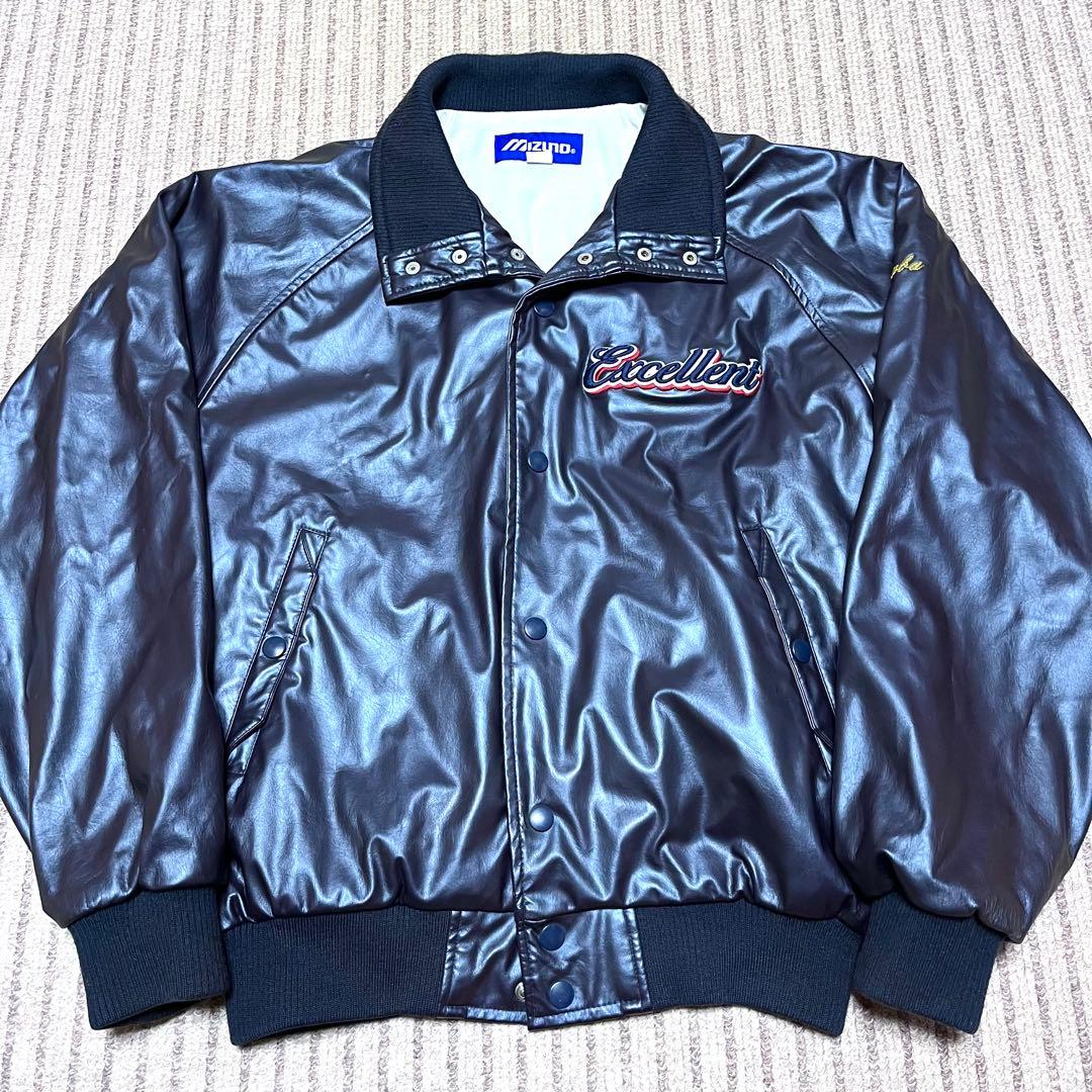 MIZUNO 高校野球部 グランドコート グラコン ジャンパー 紺 光沢