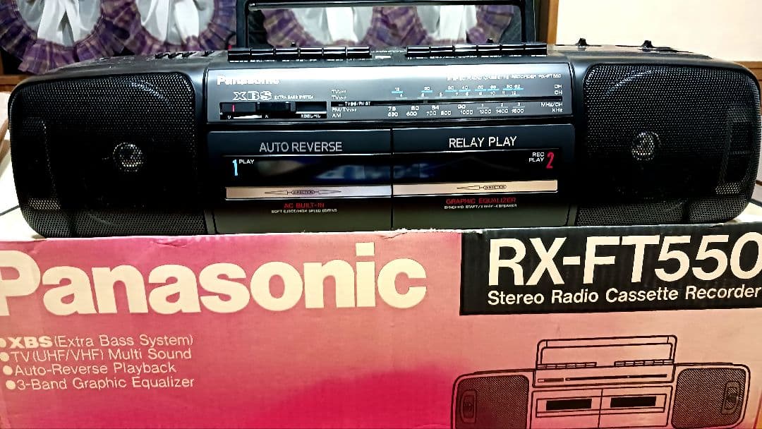 Panasonic RX-FT550 ラジカセ ジャンク品 - メルカリ