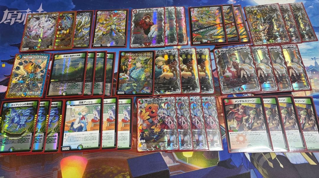 【レート高め】デュエマ シータ刃鬼 デッキ 組替えパーツ付き【金トレ】 デュエマ 本格構築 【シータ『刃鬼』】 デッキ＆二重スリーブ｜Yahoo