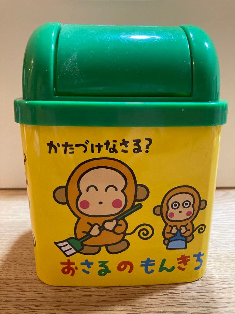 サンリオ おさるのもんきち ゴミ箱 - メルカリ