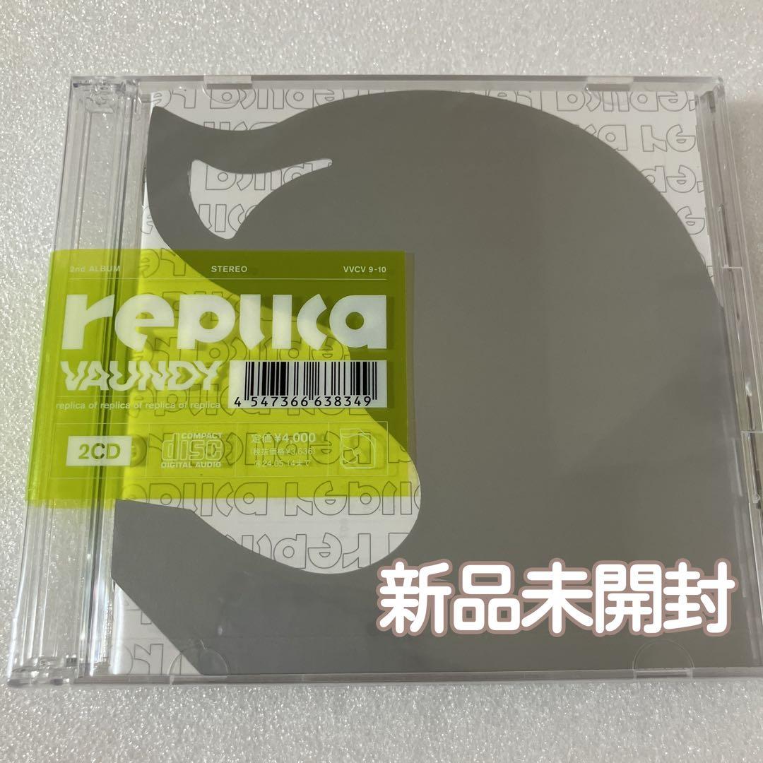 新品未開封 Vaundy replica 通常盤 2CD - メルカリ
