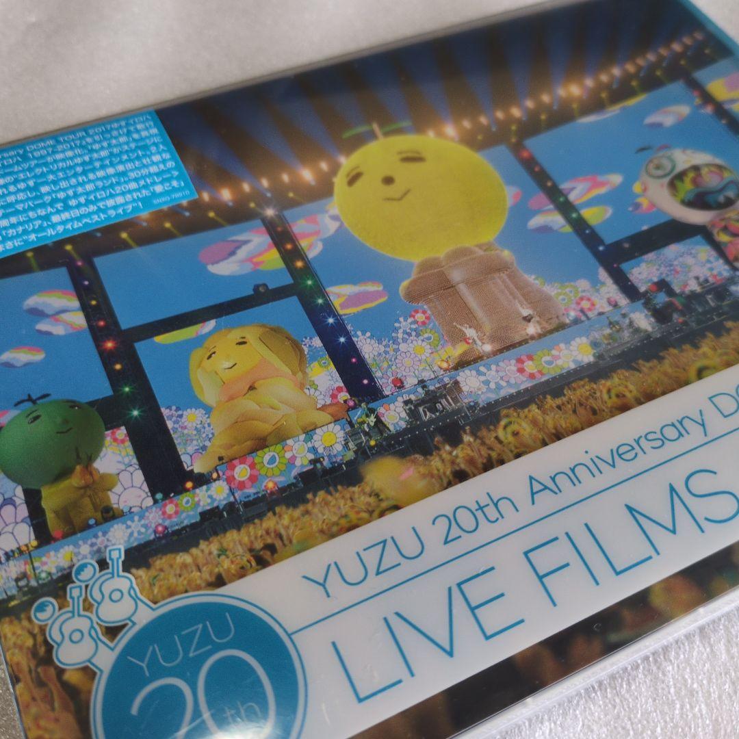 YUZU 20th Anniversary DVD　他