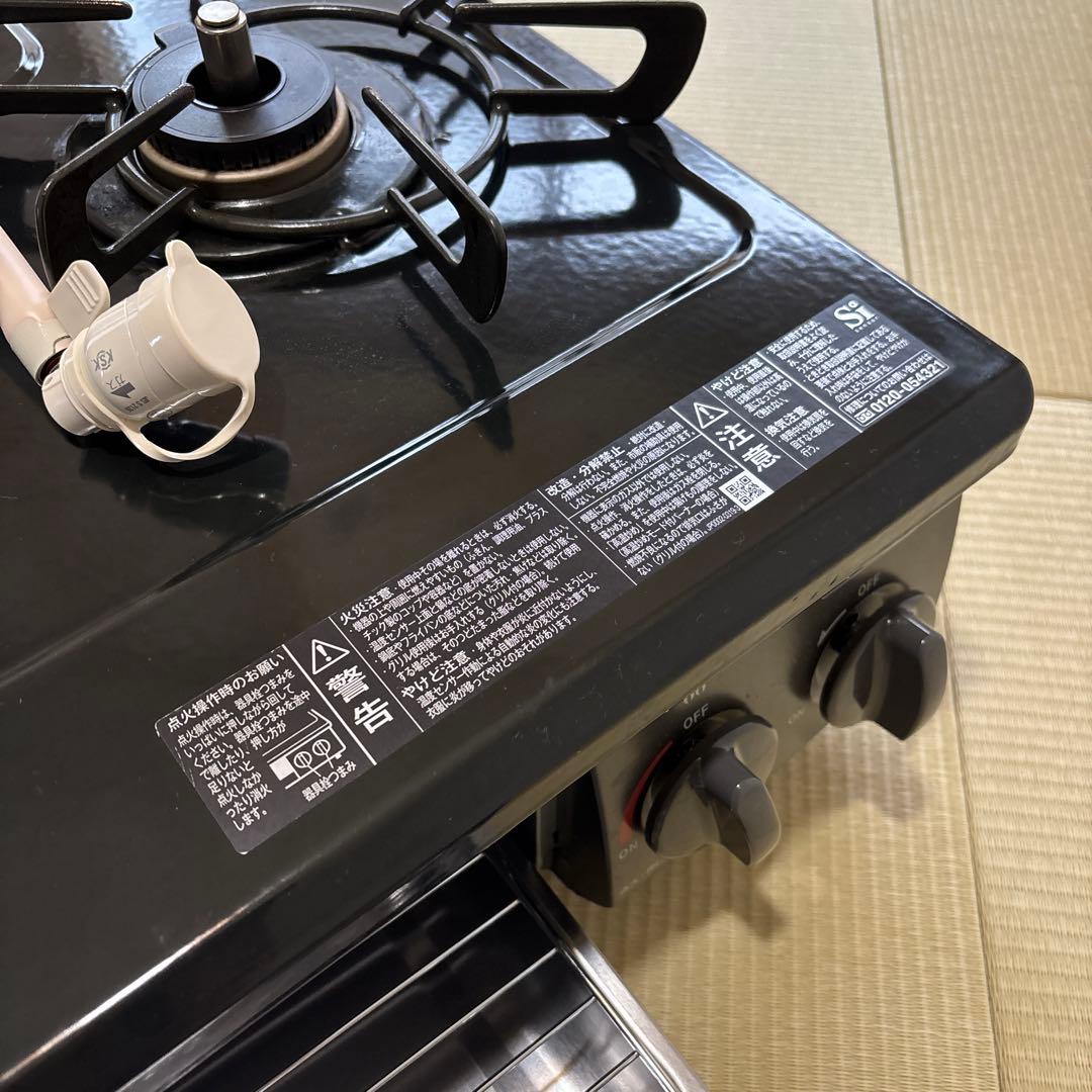 Rinnai PT22N-BK ガスコンロ 2バーナー - メルカリ