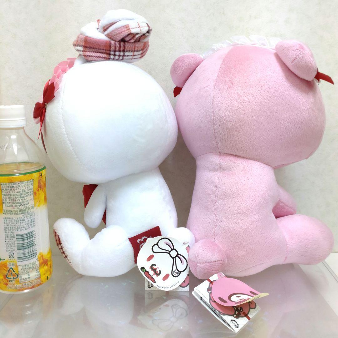 グルーミー 汎用うさぎ No.593 ぬいぐるみ チャックスGP メルカリ便