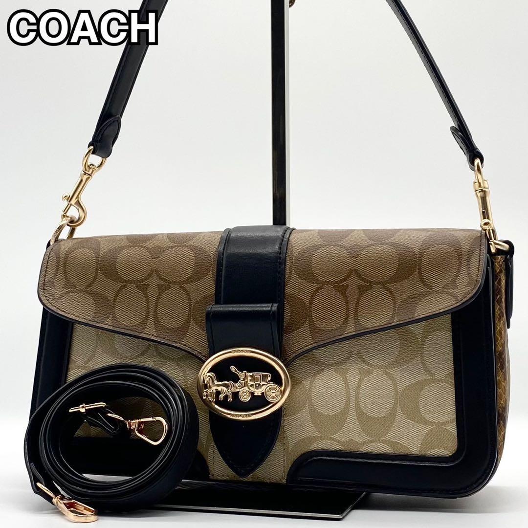 極美品✨コーチ 2way ショルダーバッグ パイソン シグネチャー PVC