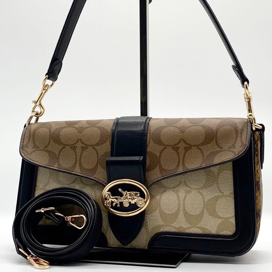 極美品✨コーチ 2way ショルダーバッグ パイソン シグネチャー PVC