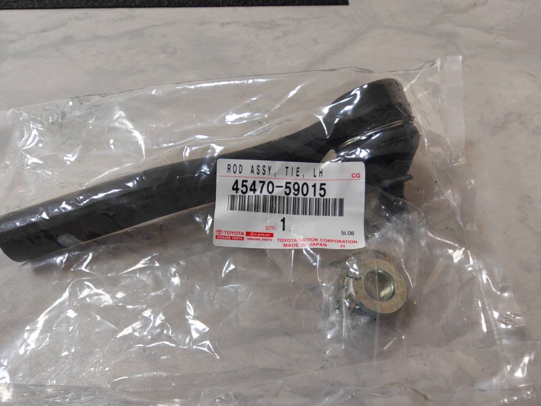 16アリスト タイロッドエンド jzx100 jzx110 流用 - メルカリ