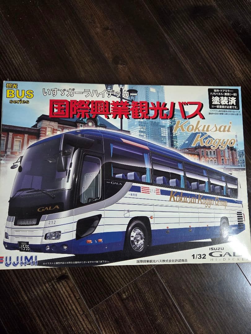 FUJIMI GALA 観光バス プラモデル 1/32 国際興業観光バス - メルカリ