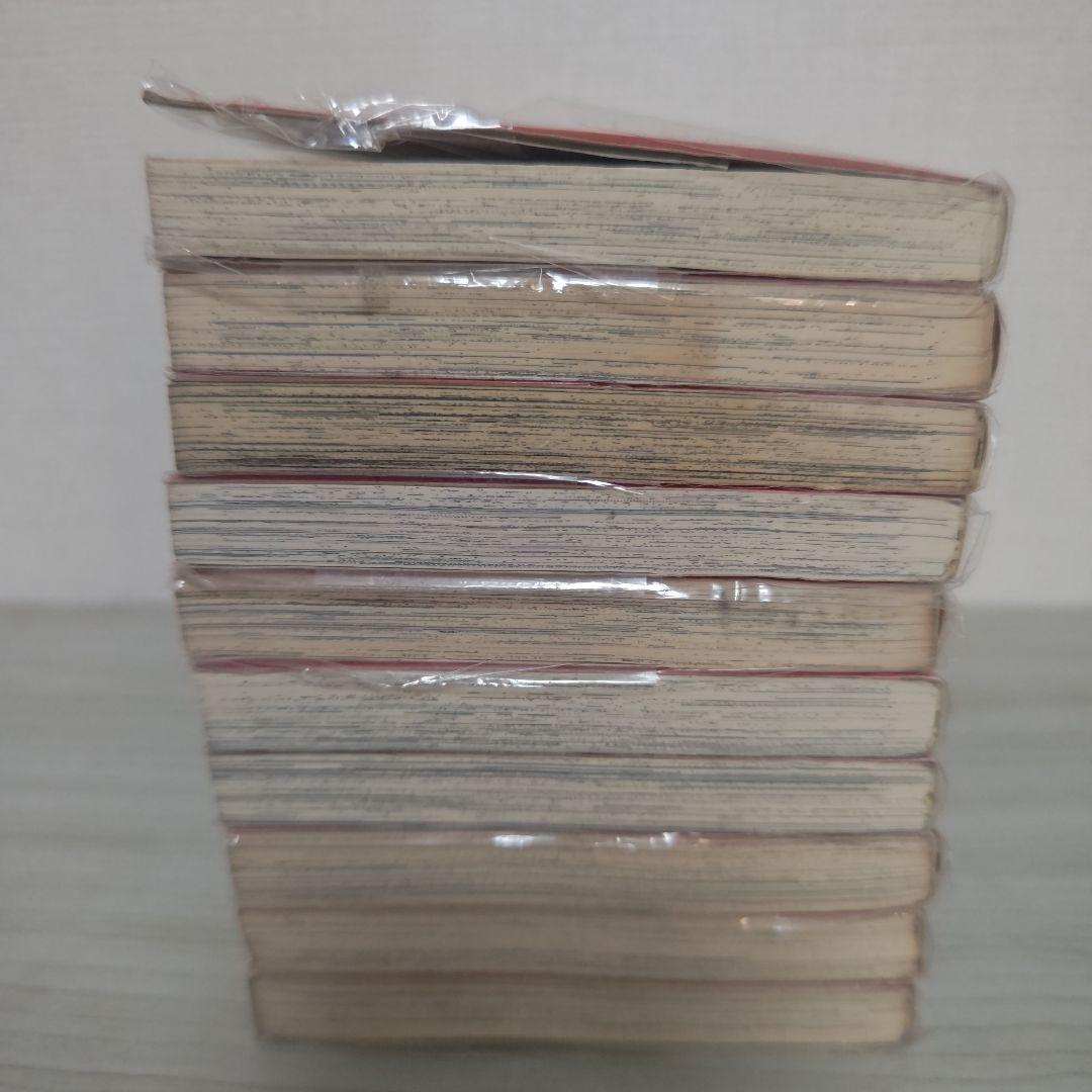 わたしのあきらクン 全10巻セット