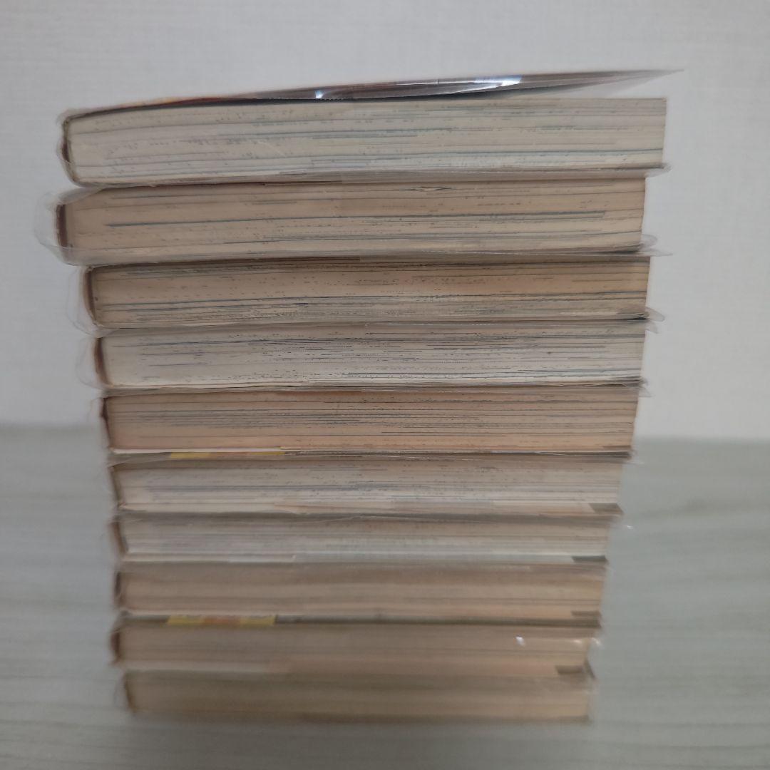 わたしのあきらクン 全10巻セット