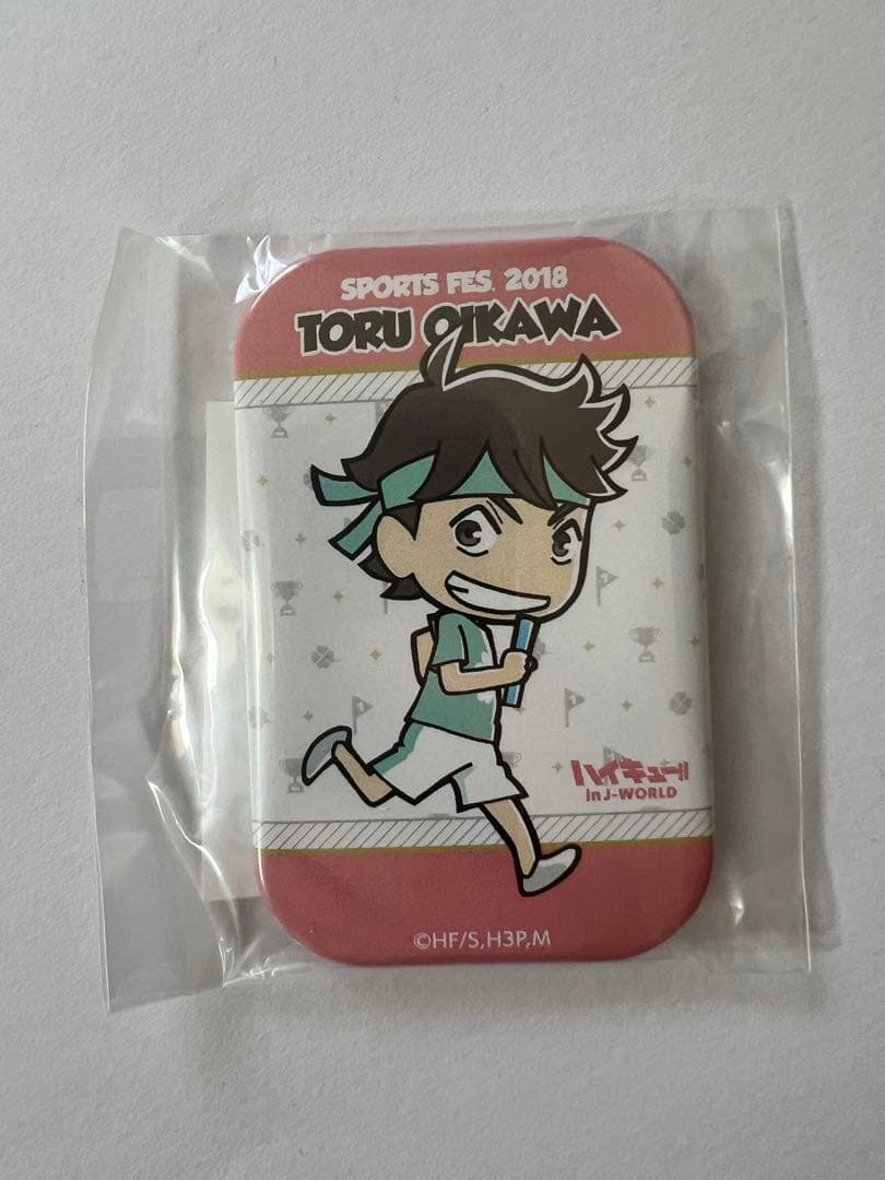 ハイキュー J-WORLD 及川 缶バッジ - メルカリ