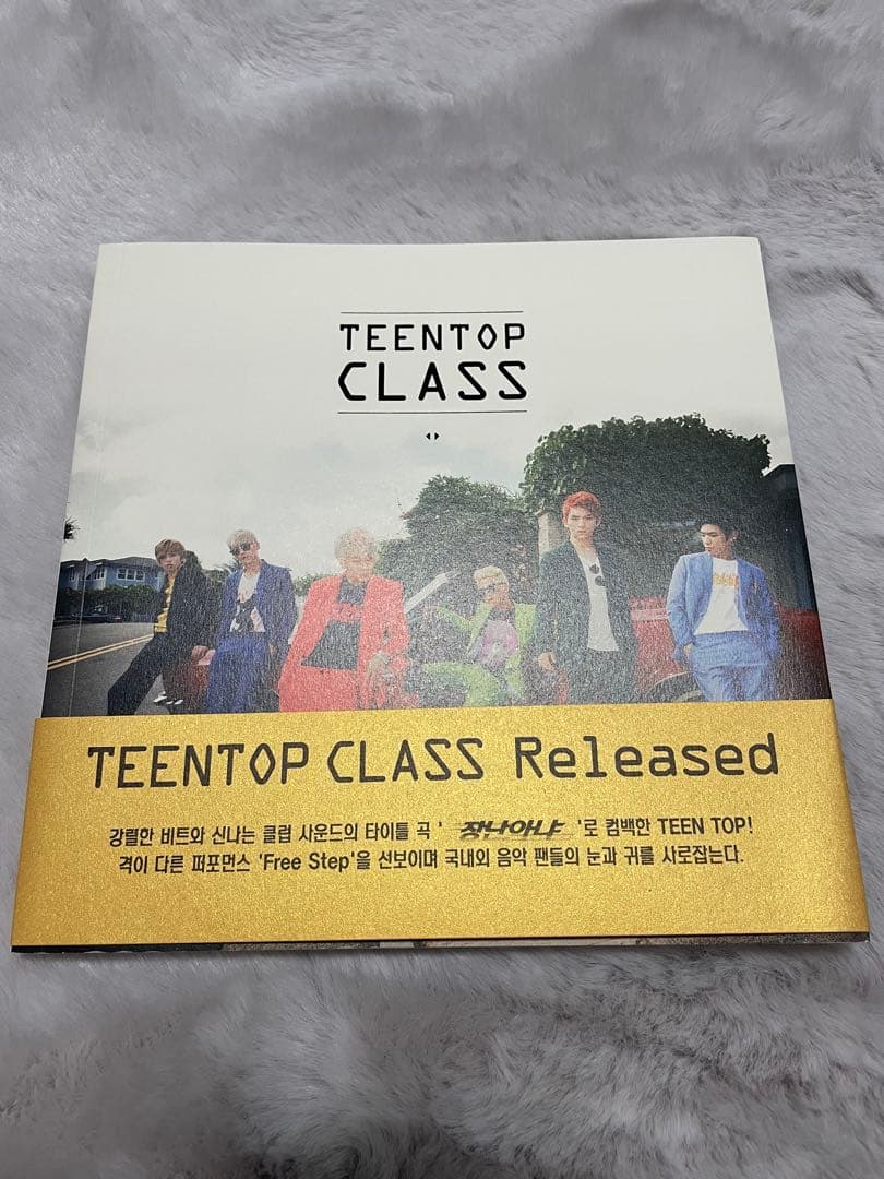 【美品】【まとめ売り】TEEN TOP 7枚セット