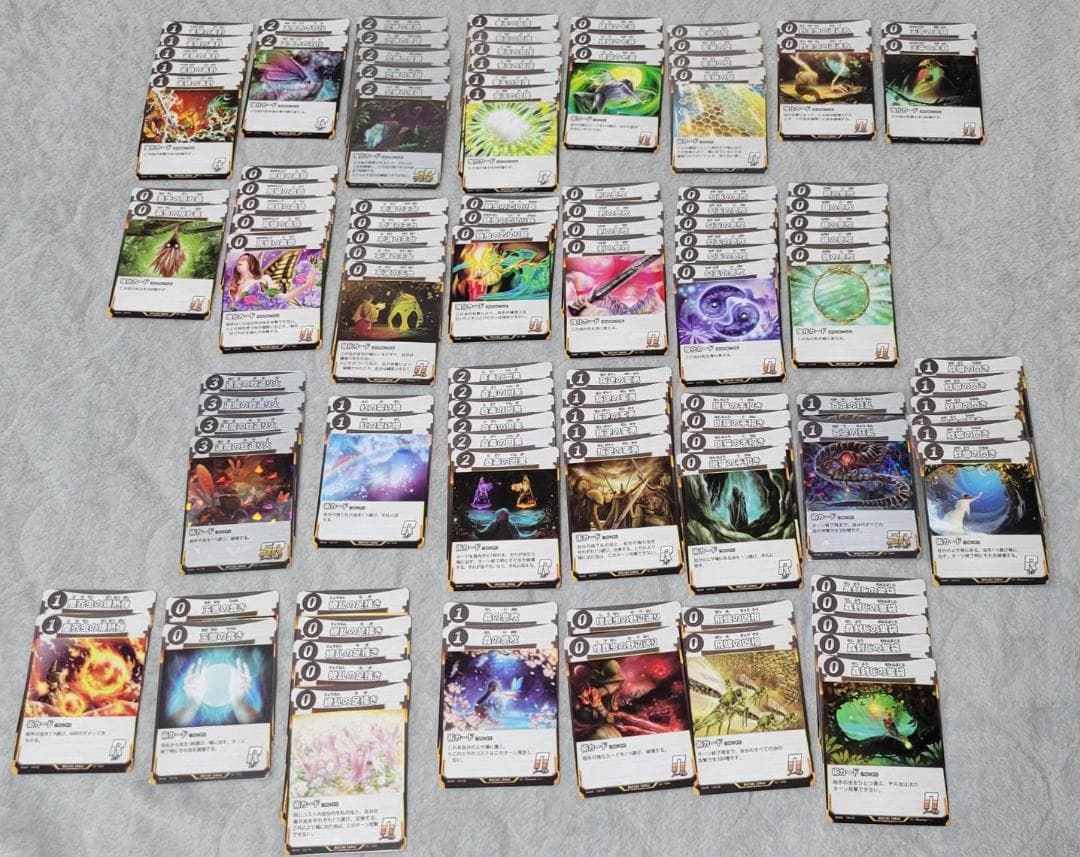 蟲神器 1~3弾まとめ売り（LR9枚含む）939枚 引退品 - メルカリ