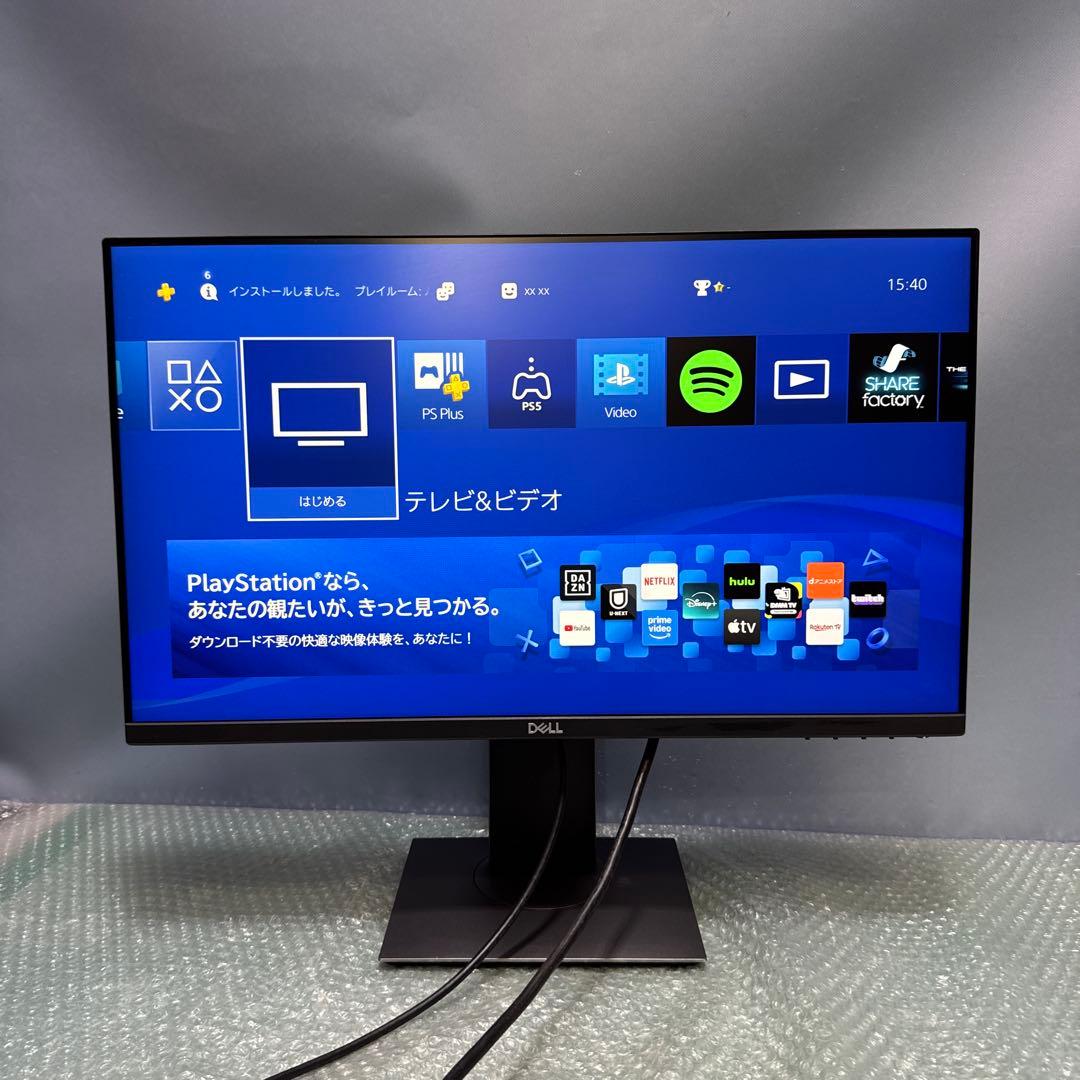 DELL P2419HC Type-C対応 23.8インチモニター - メルカリ