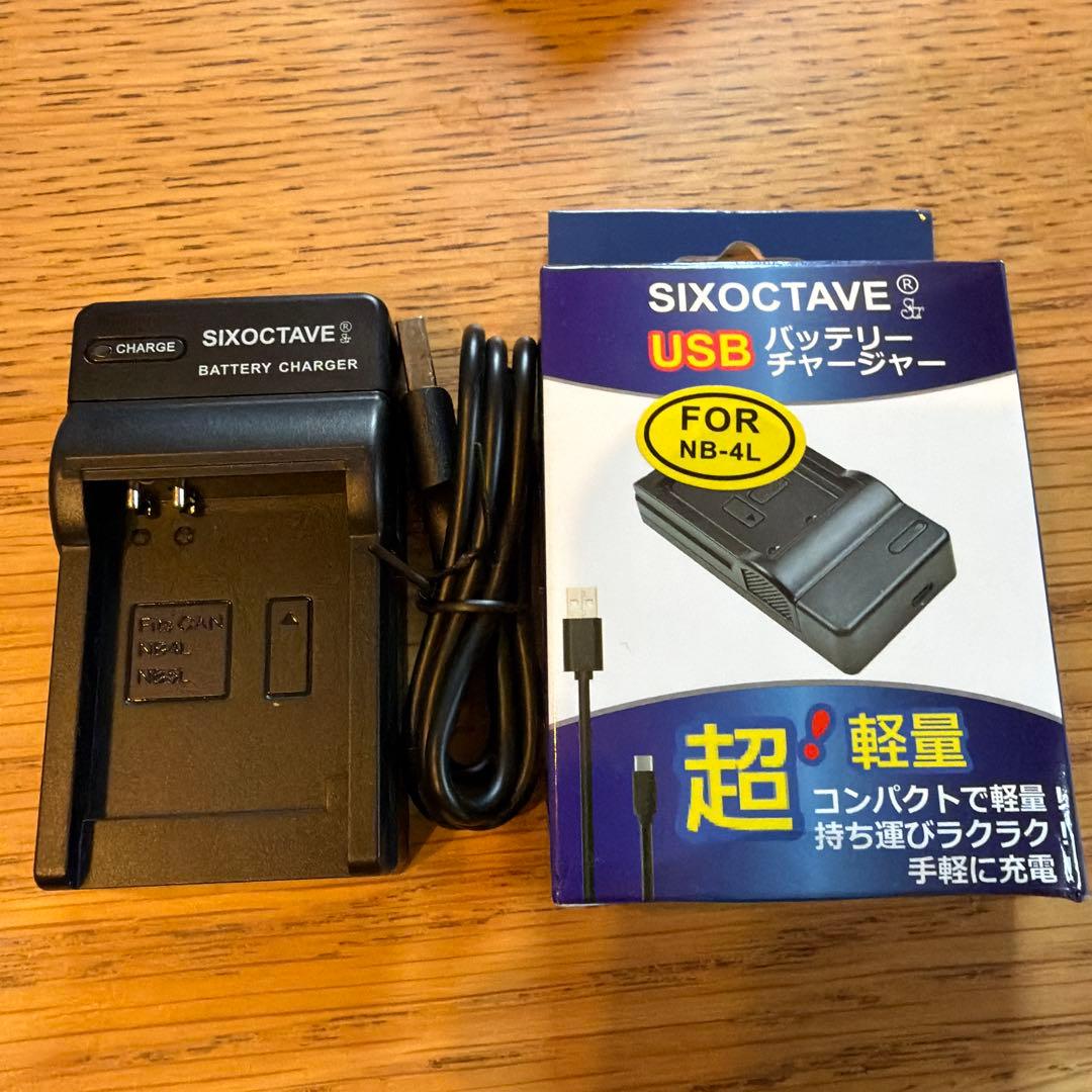 デジタルカメラ Canon IXY DIGITAL 510 IS 12.1MP