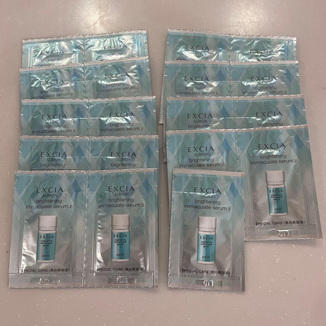 ALBION エクシア　ブライトニング　イマキュレート　セラム　Z 美容液 ブライトニング イマキュレート セラム Z〈美白美容液〉 | ALBION