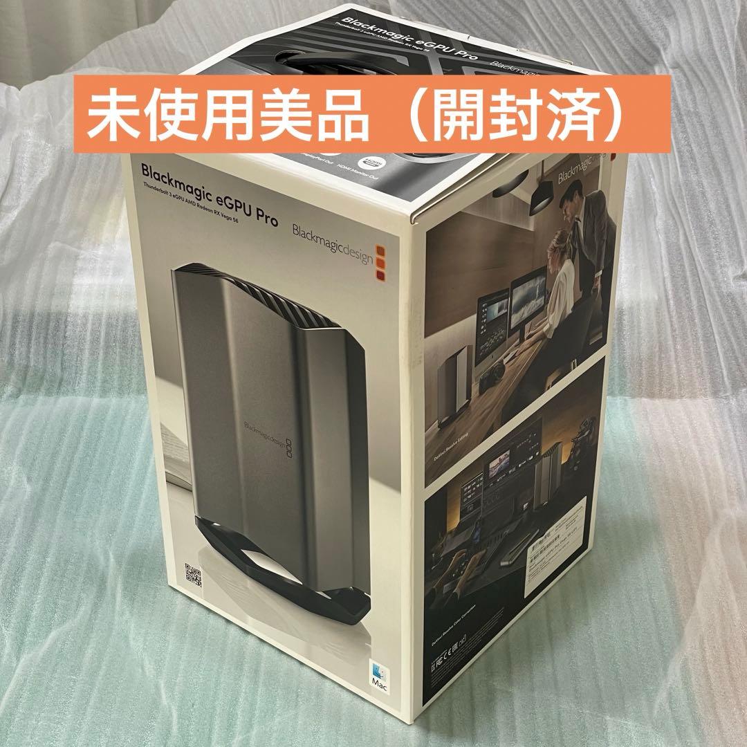 未使用品】Blackmagic eGPU Pro Vega 56 外付けGPU - メルカリ