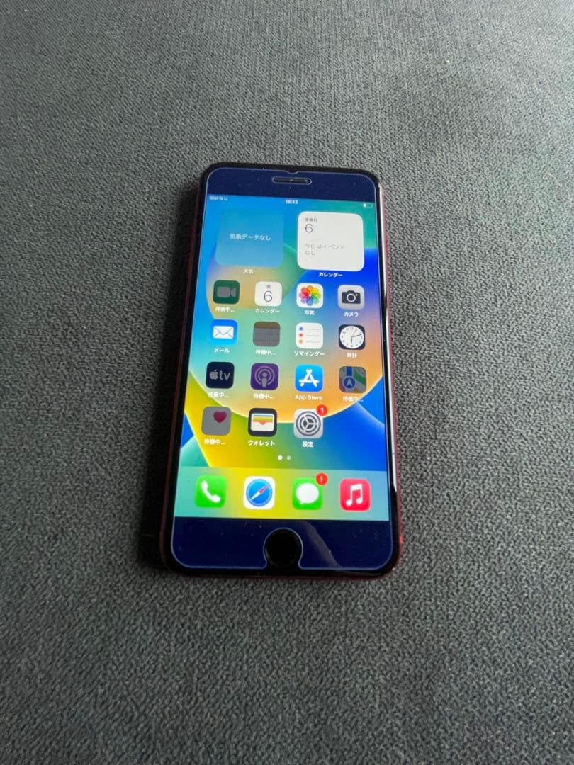 iPhone8 plus 64GB simフリー　美品　完動品 iPhone8 plus 64GB simフリー 美品 完動品 - メルカリ