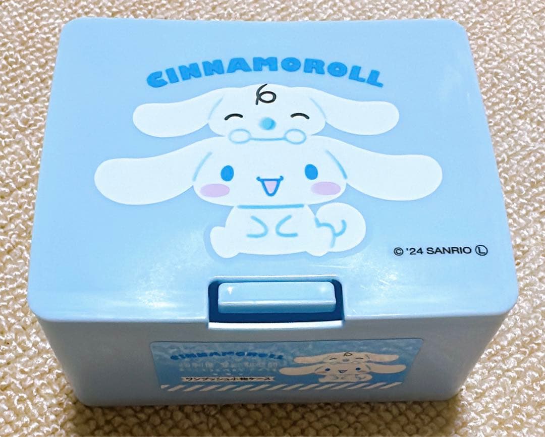 シナモン ワンプッシュ 小物入れ セリア ダイソーサンリオ