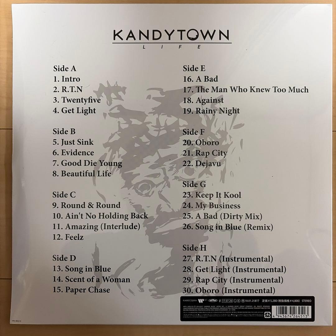 KANDYTOWN レコード 30曲収録 - メルカリ