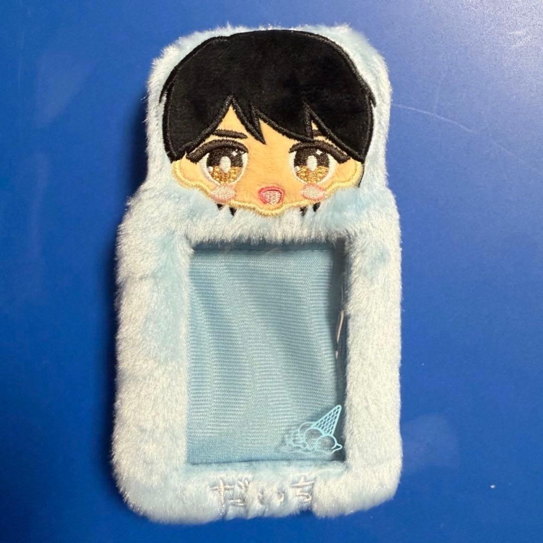 塩﨑太智 トレカケース - メルカリ