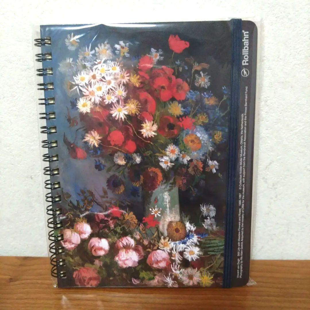 新品】大ゴッホ展「野の花とバラのある静物」ミニフレーム、ロルバーン