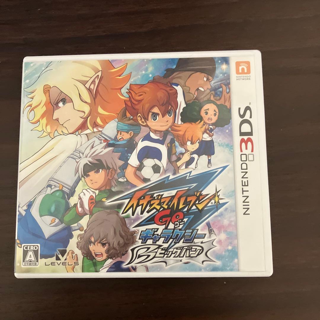 イナズマイレブンGO ギャラクシー ビッグバン イナズマイレブンGO ギャラクシー ビックバン 中古ゲーム | ブックオフ