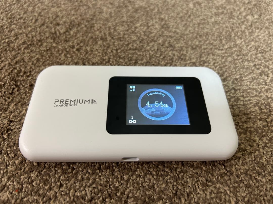 プレミアムチャージWiFi U20P モバイルルーター 100GB 残量4GB - メルカリ