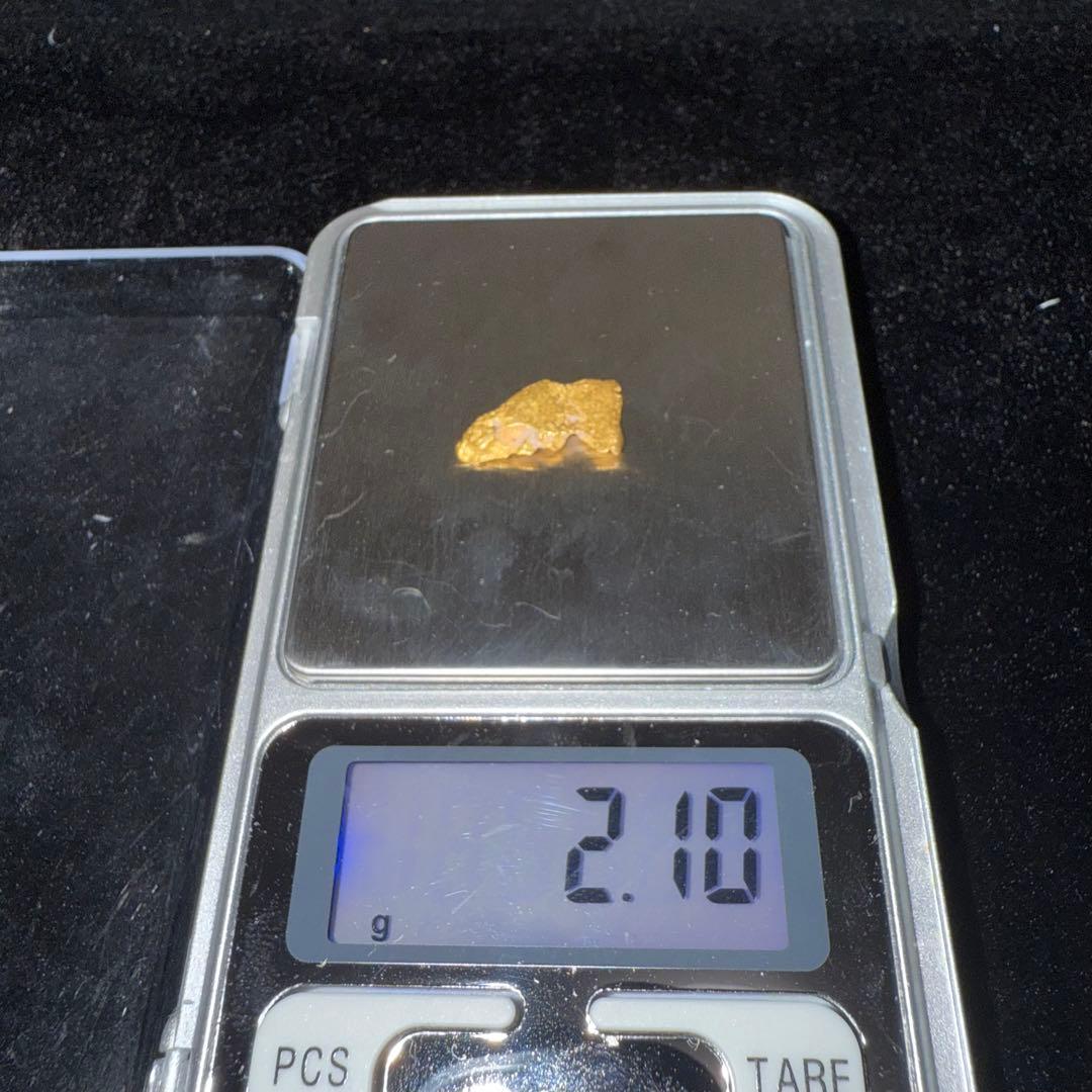 砂金 天然物 【オーストラリア産】#50鑑定済 値段交渉可 2.1g金塊