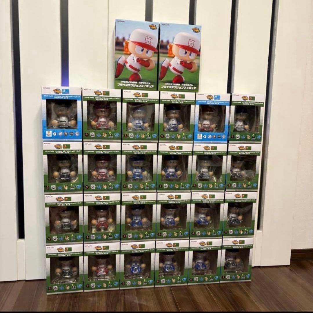 パワプロくん　フィギュア　まとめ売り　パワフル野球　プライズアクションフィギュア パワフルプロ野球 パワプロくん プライズアクションフィギュア