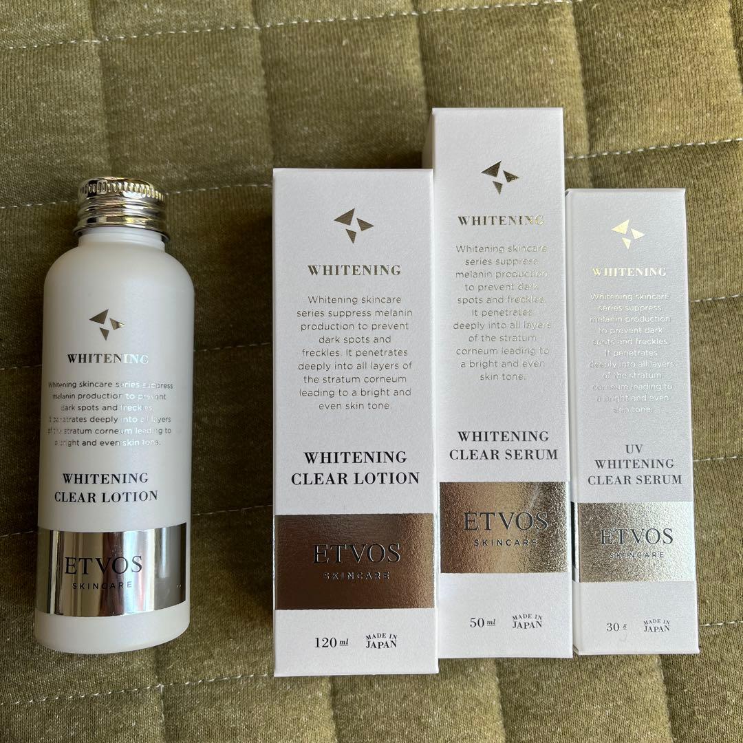 エトヴォス　ホワイトニングセット エトヴォス 薬用ホワイトニングクリアセラムWキットI（限定品