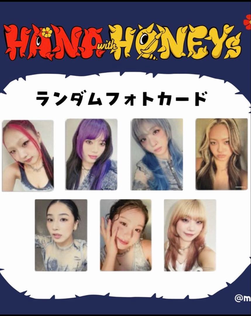 会場完売品 即購入○ HANA ファンミ フォトカード コンプセット - メルカリ