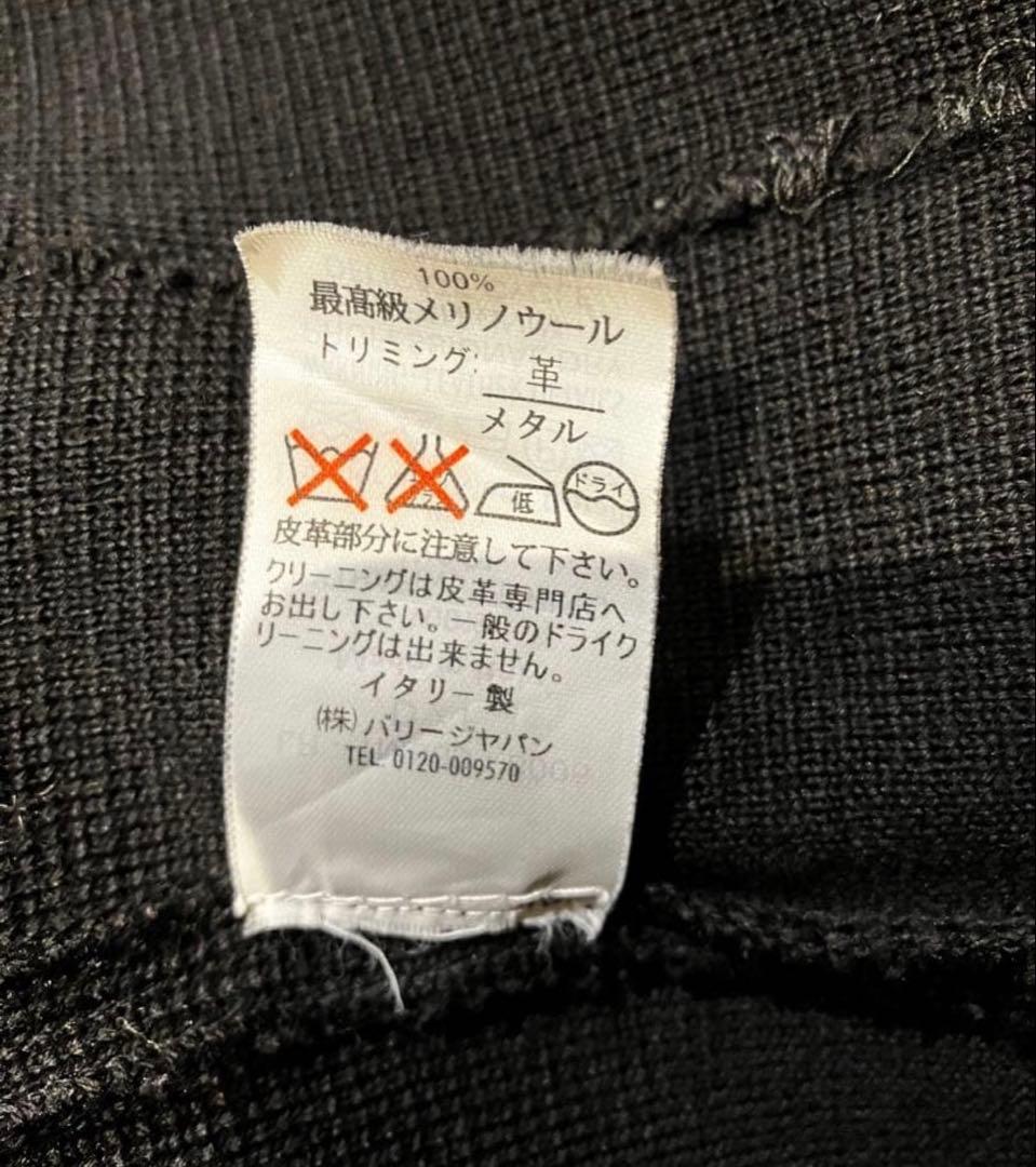 Bally 袖レザー ドライバーズニット 03〜06頃 - メルカリ