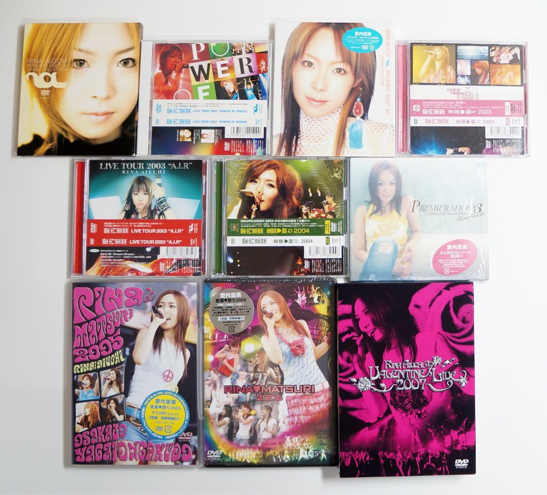 愛内里菜 LIVE DVD10枚セットと当時の配布物セット 廃盤