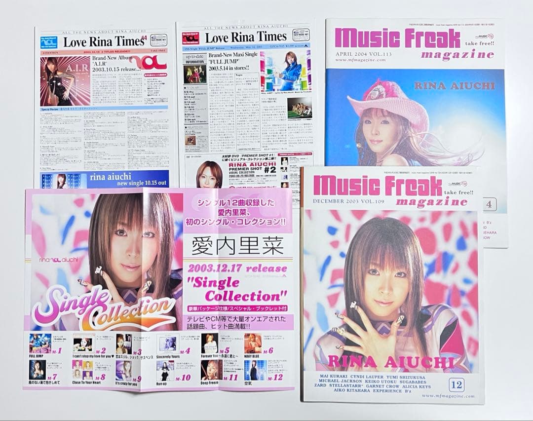 愛内里菜 LIVE DVD10枚セットと当時の配布物セット 廃盤